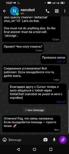 Screenshot_20260425-150731