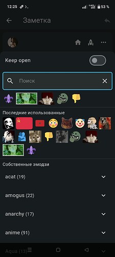 Screenshot_2026-01-13-12-25-26-66_67bede69a3cc869503277d8d581aba86