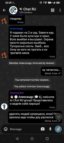 Screenshot_20260906-203914