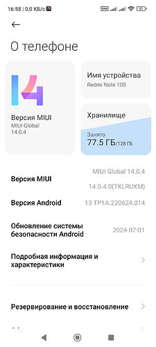 image_2026-04-03_13-58-19